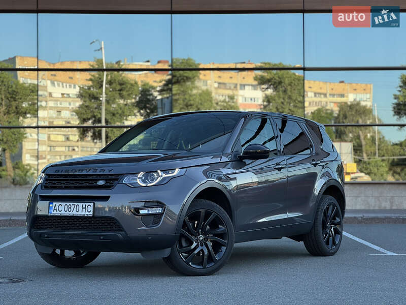 Land Rover Discovery Sport 2016