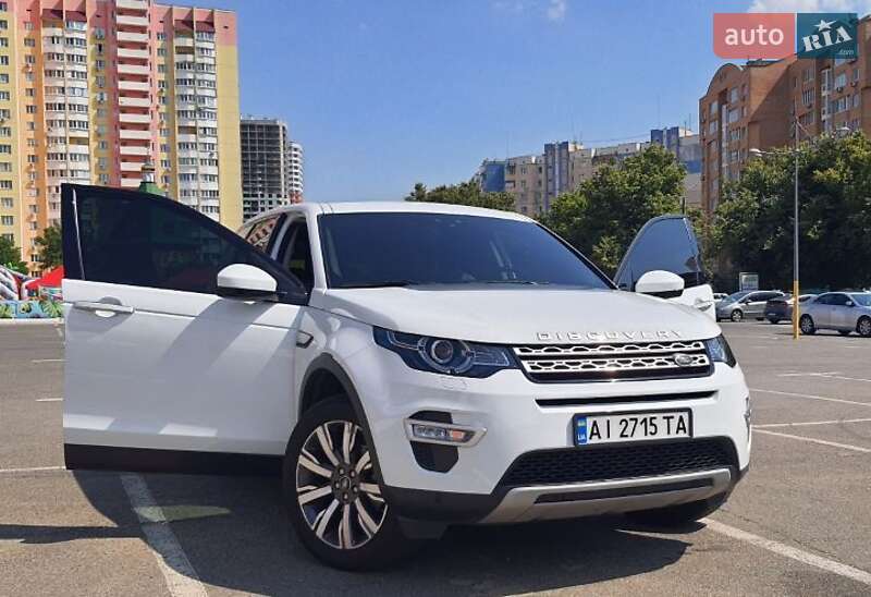 Land Rover Discovery Sport 2018