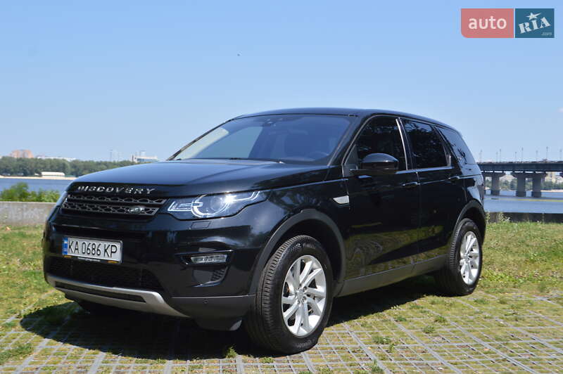 Land Rover Discovery Sport 2017