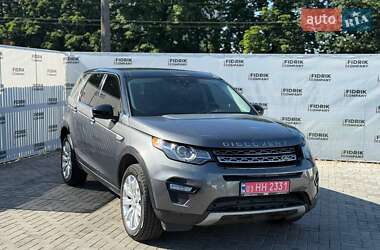 Внедорожник / Кроссовер Land Rover Discovery Sport 2015 в Луцке