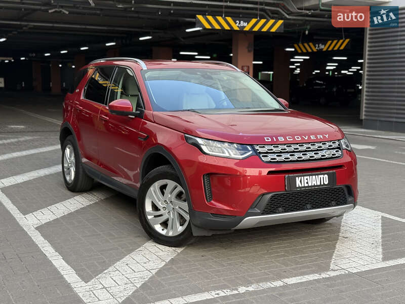 Позашляховик / Кросовер Land Rover Discovery Sport 2020 в Києві