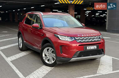 Внедорожник / Кроссовер Land Rover Discovery Sport 2020 в 