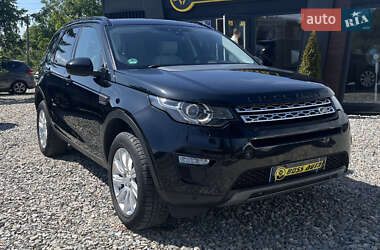 Внедорожник / Кроссовер Land Rover Discovery Sport 2015 в Коломые