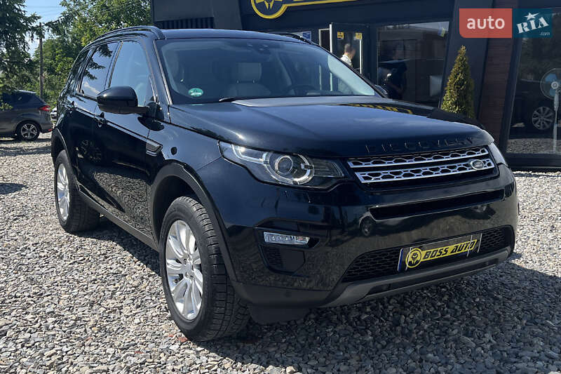 Land Rover Discovery Sport 2015