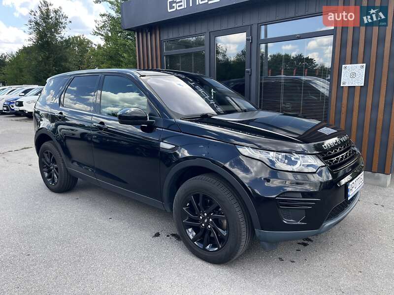 Land Rover Discovery Sport 2018