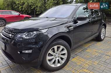 Позашляховик / Кросовер Land Rover Discovery Sport 2016 в Львові
