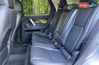 Позашляховик / Кросовер Land Rover Discovery Sport 2021 в 