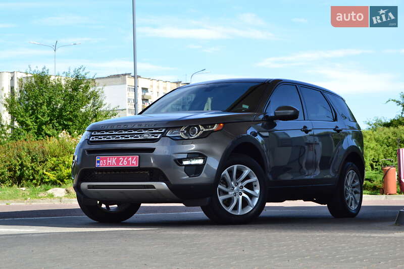 Land Rover Discovery Sport 2016