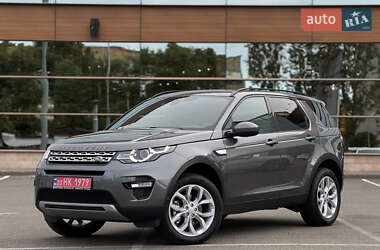 Внедорожник / Кроссовер Land Rover Discovery Sport 2016 в Киеве