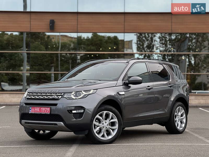 Land Rover Discovery Sport 2016