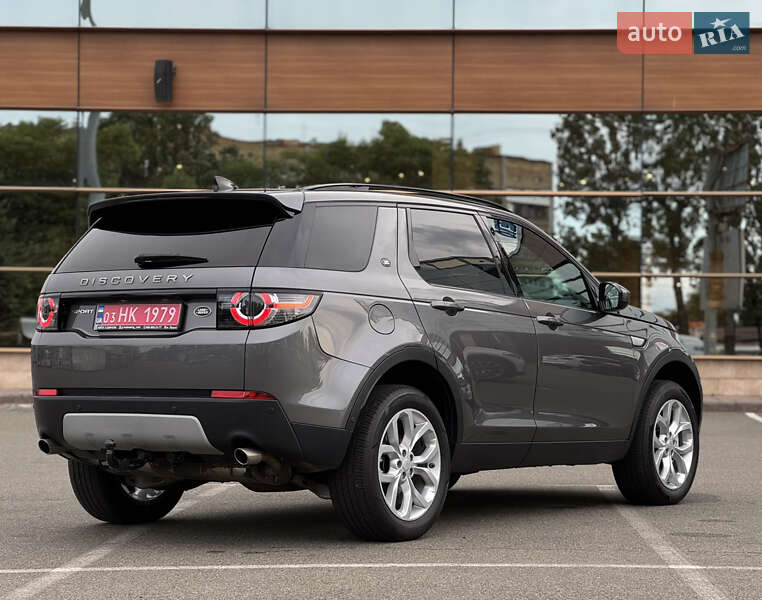 Позашляховик / Кросовер Land Rover Discovery Sport 2016 в Києві