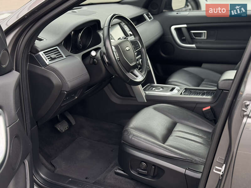 Позашляховик / Кросовер Land Rover Discovery Sport 2016 в Києві