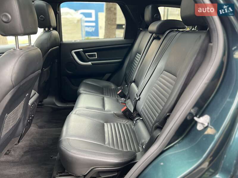 Внедорожник / Кроссовер Land Rover Discovery Sport 2016 в Львове
