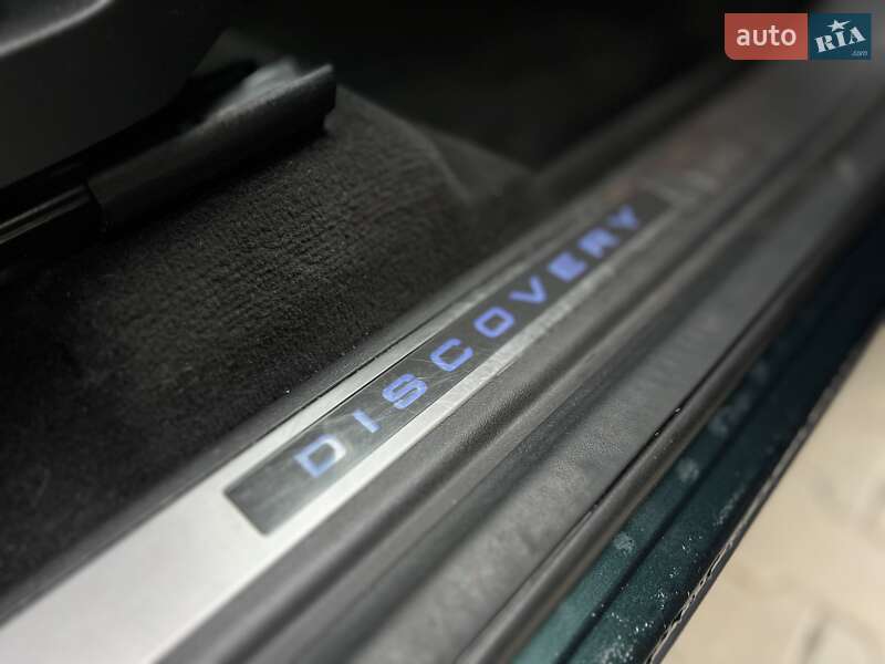 Внедорожник / Кроссовер Land Rover Discovery Sport 2016 в Львове