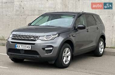 Позашляховик / Кросовер Land Rover Discovery Sport 2018 в Києві