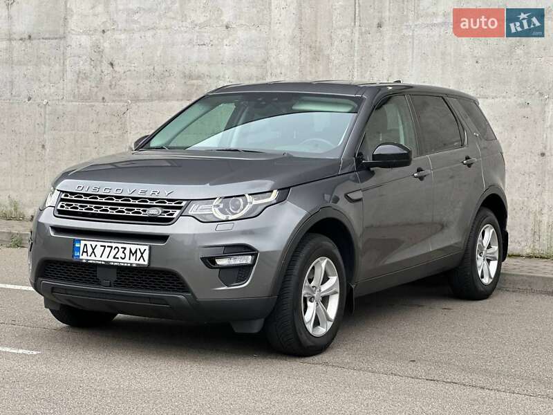Land Rover Discovery Sport 2018