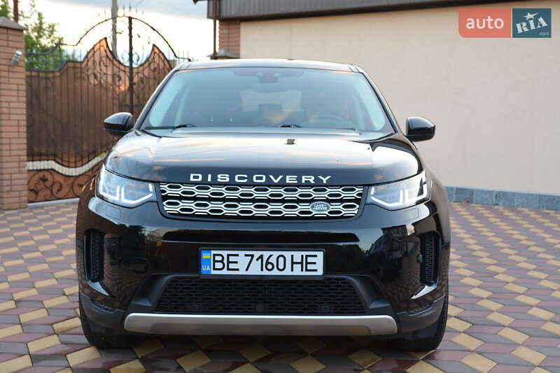 Land Rover Discovery Sport 2020