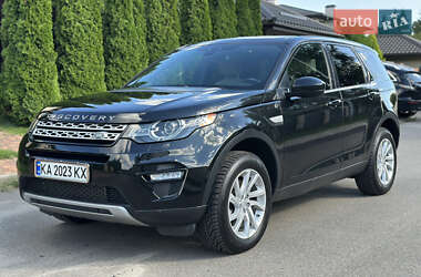 Позашляховик / Кросовер Land Rover Discovery Sport 2015 в Києві