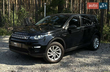 Внедорожник / Кроссовер Land Rover Discovery Sport 2018 в Гостомеле