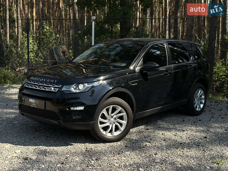 Land Rover Discovery Sport 2018