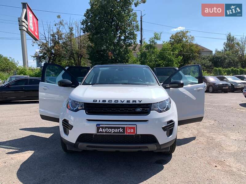 Позашляховик / Кросовер Land Rover Discovery Sport 2016 в Вінниці