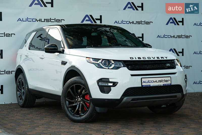 Land Rover Discovery Sport 2019