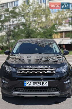 Позашляховик / Кросовер Land Rover Discovery Sport 2017 в Києві