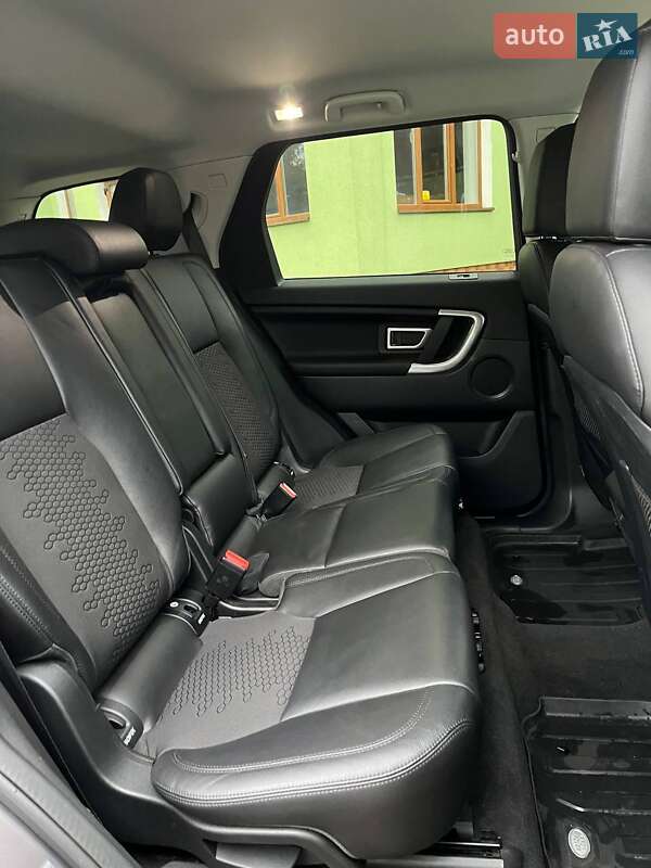 Внедорожник / Кроссовер Land Rover Discovery Sport 2016 в Самборе