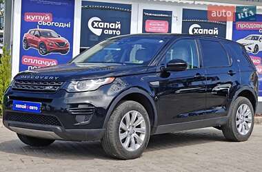 Позашляховик / Кросовер Land Rover Discovery Sport 2018 в Львові