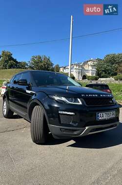 Внедорожник / Кроссовер Land Rover Discovery Sport 2018 в Киеве