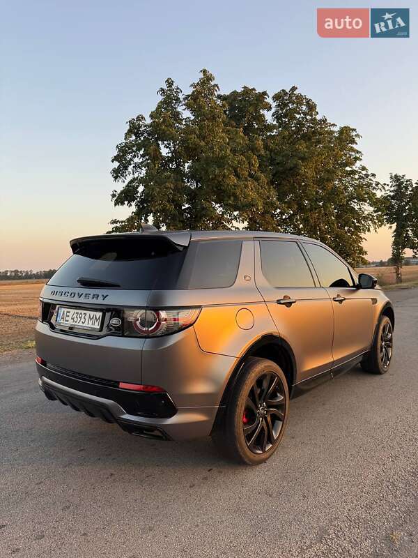 Внедорожник / Кроссовер Land Rover Discovery Sport 2016 в Днепре