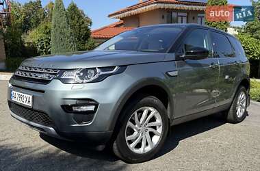 Внедорожник / Кроссовер Land Rover Discovery Sport 2016 в Киеве