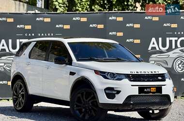 Внедорожник / Кроссовер Land Rover Discovery Sport 2015 в Харькове