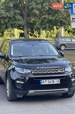 Внедорожник / Кроссовер Land Rover Discovery Sport 2017 в Ивано-Франковске