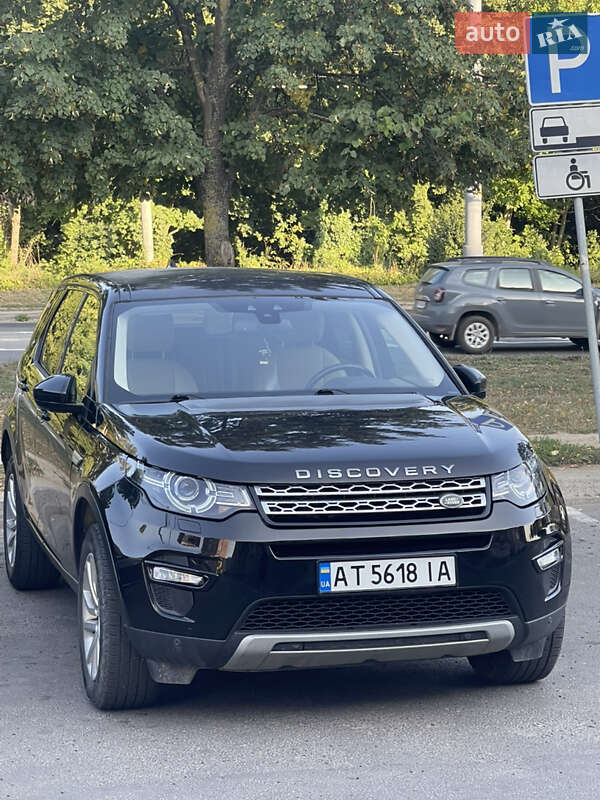 Land Rover Discovery Sport 2017