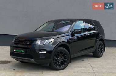 Внедорожник / Кроссовер Land Rover Discovery Sport 2017 в Киеве