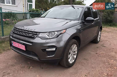 Позашляховик / Кросовер Land Rover Discovery Sport 2017 в Шептицькому
