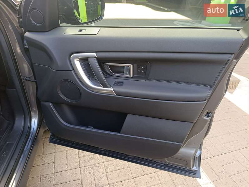 Позашляховик / Кросовер Land Rover Discovery Sport 2018 в Києві фото 20 Позашляховик / Кросовер Land Rover Discovery Sport 2018 в Києві
