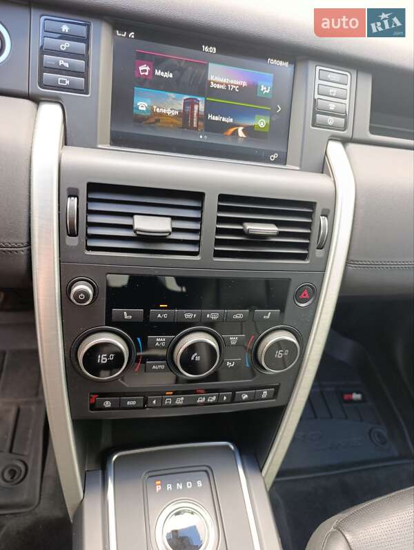 Позашляховик / Кросовер Land Rover Discovery Sport 2018 в Києві фото 27 Позашляховик / Кросовер Land Rover Discovery Sport 2018 в Києві