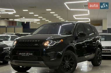 Позашляховик / Кросовер Land Rover Discovery Sport 2017 в Миколаєві