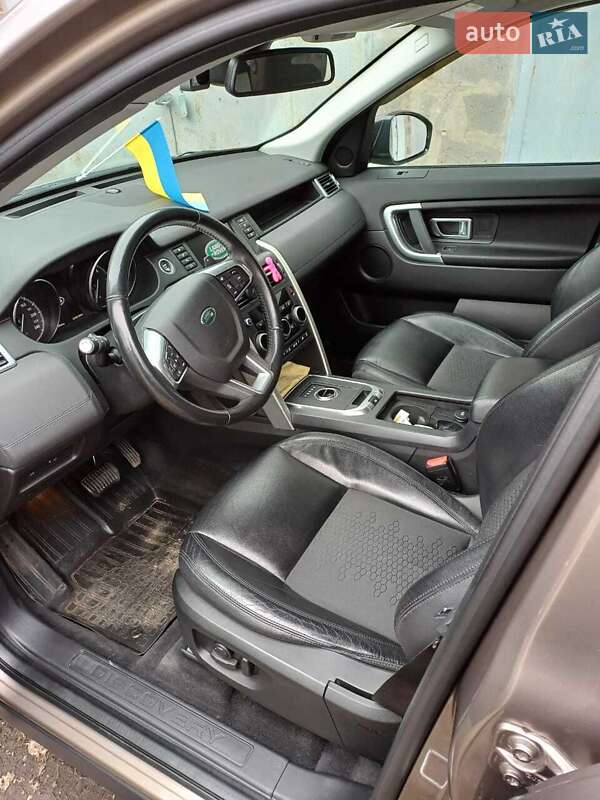 Внедорожник / Кроссовер Land Rover Discovery Sport 2017 в Киеве