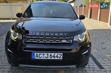 Позашляховик / Кросовер Land Rover Discovery Sport 2017 в Коломиї