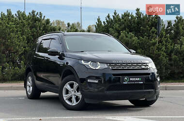 Позашляховик / Кросовер Land Rover Discovery Sport 2017 в Києві