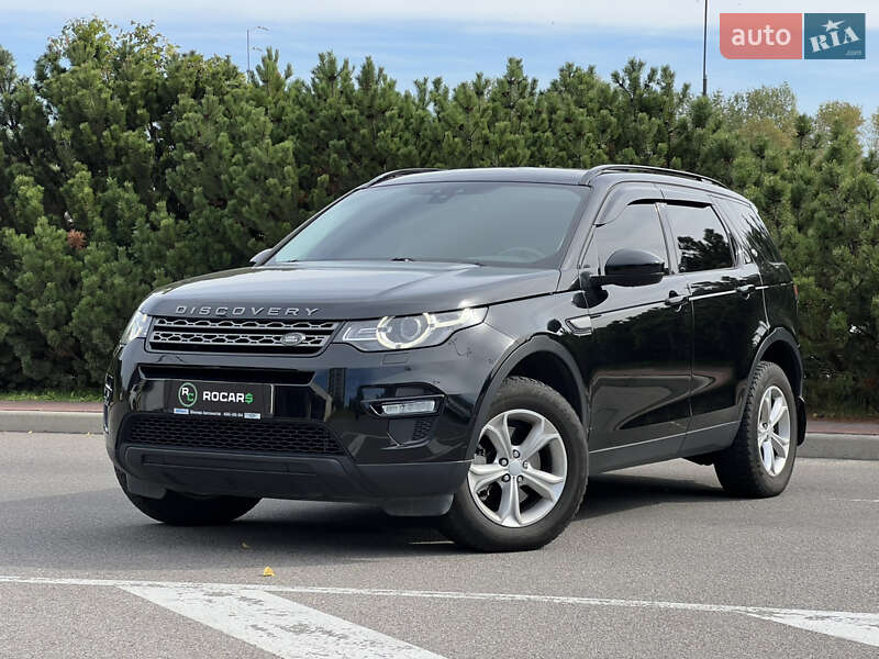 Внедорожник / Кроссовер Land Rover Discovery Sport 2017 в Киеве