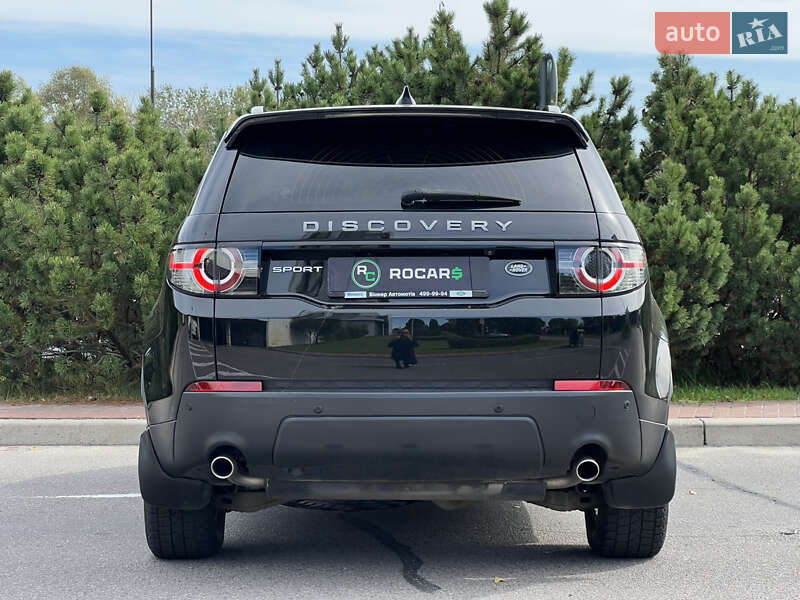 Внедорожник / Кроссовер Land Rover Discovery Sport 2017 в Киеве