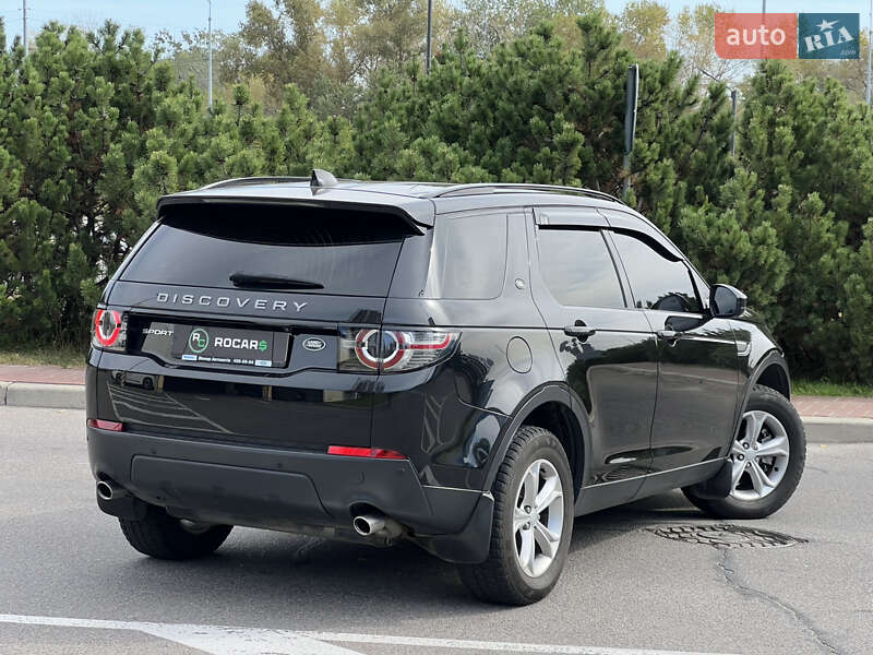 Внедорожник / Кроссовер Land Rover Discovery Sport 2017 в Киеве