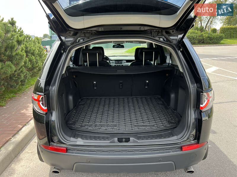 Внедорожник / Кроссовер Land Rover Discovery Sport 2017 в Киеве