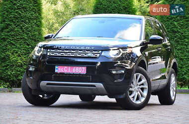 Внедорожник / Кроссовер Land Rover Discovery Sport 2016 в Дрогобыче