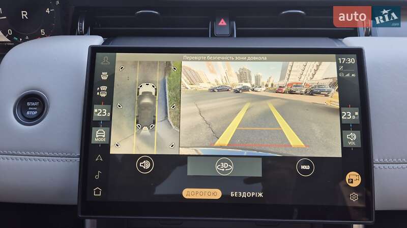 Внедорожник / Кроссовер Land Rover Discovery Sport 2023 в Киеве