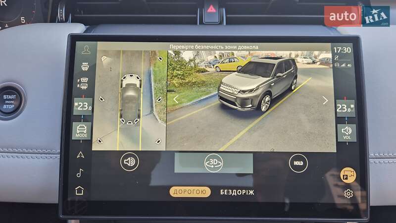 Внедорожник / Кроссовер Land Rover Discovery Sport 2023 в Киеве